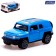 Metal car "Cruiser", 1:48, inertia, doors open, blue color