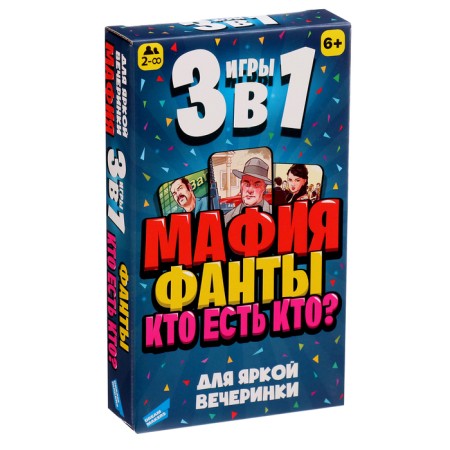 Board game "Funny party 3 in 1"-14