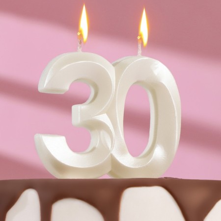 Candle in the cake jubilee "line", number "30", pearl, 6.5 cm
