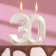 Candle in the cake jubilee "line", number "30", pearl, 6.5 cm