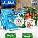 Set for creativity. Christmas balls for coloring “Make a desire”, 2 pcs
