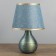 Lamp table ceramics "Golden Sand" E27 220V 30x20x20 cm Risalux