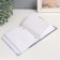 Photo album in 100 photos 10x15 cm, plastic. sheets "Fluffy Pets" Murrr