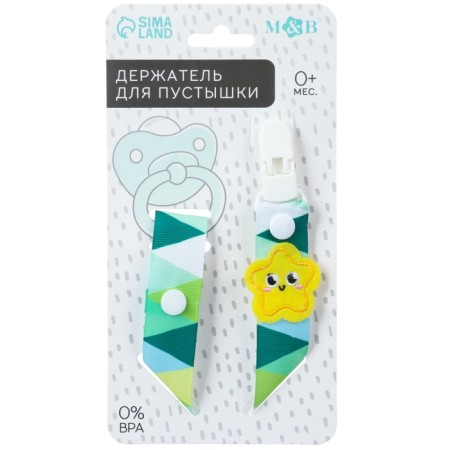 Holder for the nipple - dummy "Happy Child", on the tape-11