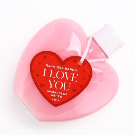 Bath foam I love you, 430 ml, aroma of raspberry dreams, pure happiness-5