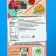Pocky biscuit sticks with strawberries, 21 g