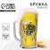 Glass beer glass "with light steam", 500 ml
