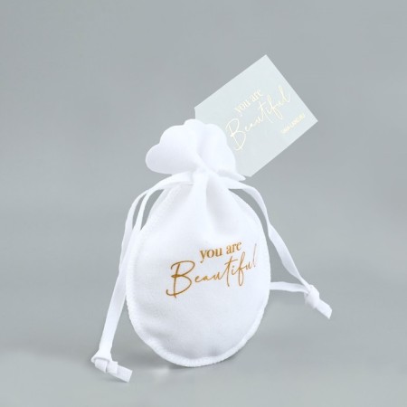 The sucker bag “You are beautiful”, beige, embossing, 9 × 12 cm-1