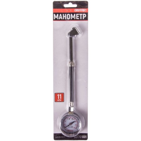 Skyway Manometer, 10.9 atm, in a metal case, elongated, in a blister, S07701001-1