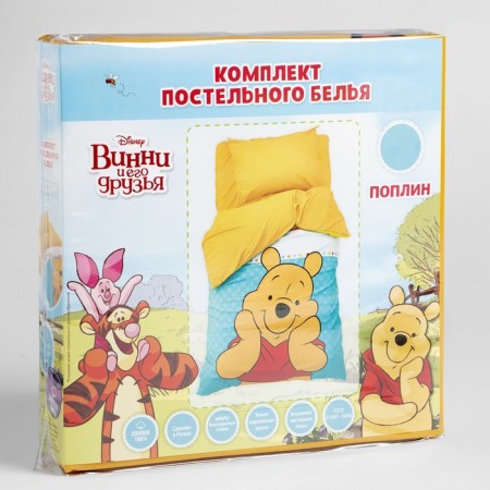 Bed linen 1.5 joint venture “Bear Winnie” 143x215 cm, 150x214 cm, 50x70 cm -1 pcs., Poplin 125 g/m2-4