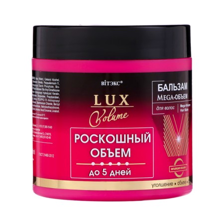 MEGA hair balm BITEX luxurious volume up to 5 days LV, 400 ml
