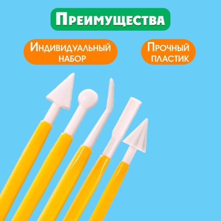 Setopedic massage set "probes", collapsible, 8 pcs-2