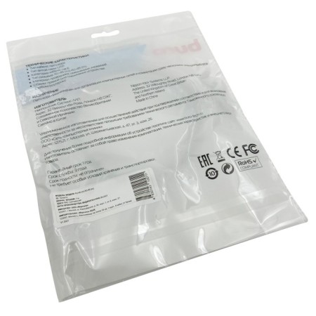 Buro UTP 4 pairs CAT6 CCA Molded 1m Gray RJ-45 (M) -RJ-45 (M)-1