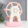 Casket Musical Mechanical Light "Ferris Wheel - Bear" 10.5x13.5x19 cm