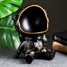 Cosmonaut Consonant 26x19x17cm