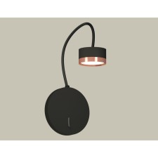 Wall lamp with Ambrella Light, XB9596153, GX53 LED 12 W switch, black sand, pink gold color