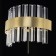 Lamp Citilux "Rihanna" CL337313, 25x18 cm, 1x14W, LED, brown color