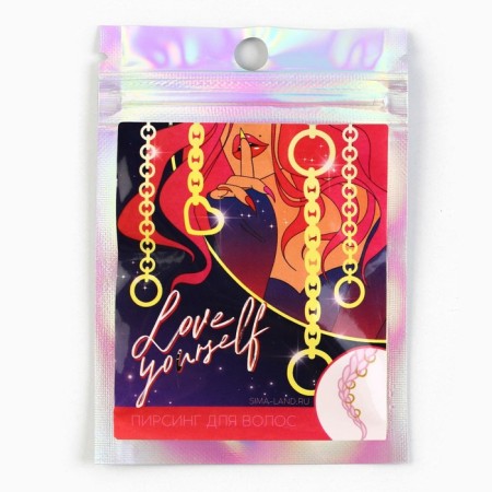 Hair piercing Love Yourself, 6 pcs.-4