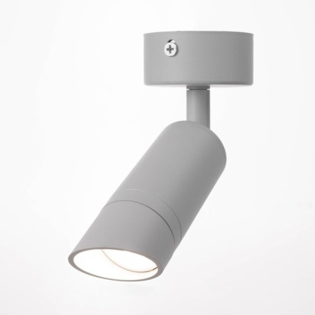 Spot "Palmi" LED 7W 4000k white 6x6x19 cm-1