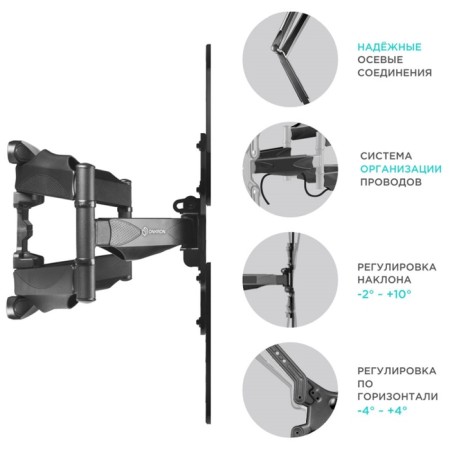 Crohstein Onkron M5, black-4