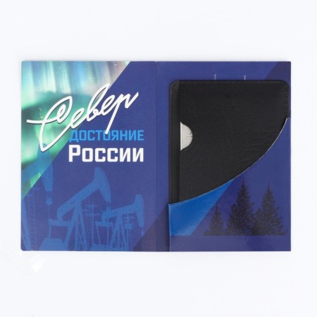 Нож-мультитул «Север», 9 х 6 см-5