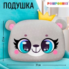 Decorative pillow 