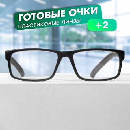 Finished glasses FM 512 C2 bending pipe, +2-1