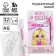 Set of Notepad A6, 32 sheets and magic pen "Believe in Dream"