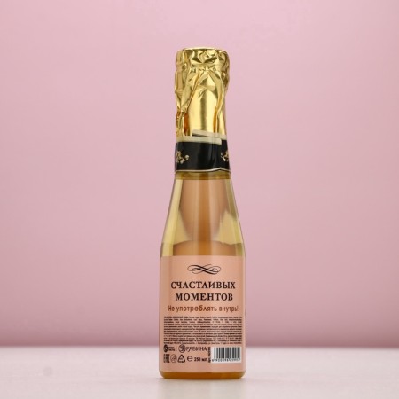 New Year. New Year's gift set, shower gel 250 ml and bath bombs 5x40 g, champagne aroma-5