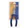Pla -crossbars tundra tundra, CRV, polished, plastic handles, 160 mm