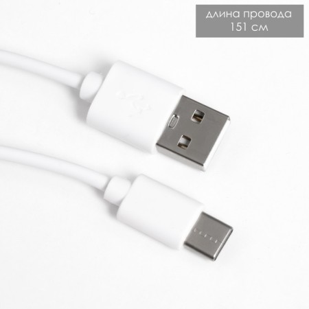 Lamp for the screen "Aura" LED 5W 3000K-6000K 201LM RA85 USB white 10.4x6.5x50cm-12