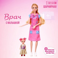SHARPLE-WHOLE CHARPLE “Doctor” doll with baby, with accessories, mix