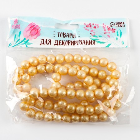 Glass beads, set 78 pcs., Size 1 pc. - 10 mm, yellow color-5