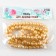 Glass beads, set 78 pcs., Size 1 pc. - 10 mm, yellow color