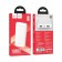 External battery Hoco J111, 10,000 mAh, 2 USB, 2 A, display, white