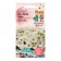 Flowers of Petunia "Izi Weive White", F1, 5 pcs