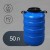 50 l