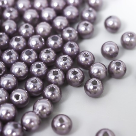 Beads for creativity plastic "Slave-gray" set 200 pcs d = 0.6 cm-1
