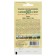 Seeds Tomat "Chio-Chio-San", mid-season, 0.05 g