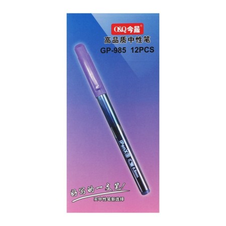 Gel pen 0.5 mm, black rod, case with a drawing "Millitari" (barcode on a piece)-4