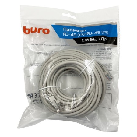 Buro UTP-5E-15M-G UTP 4 pair CAT5E CCA Molded 15m Gray RJ-45 (M) -RJ-45 (M)-1