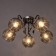 Teresa chandelier 5x40W E27 chrome, black chrome 55x55x21cm