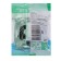 SE SE AtlasDesign, 16 A, 250 V, built -in, without salary, IP20, carbon, Atn001041