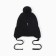 Children's hat, black color, size 52-54
