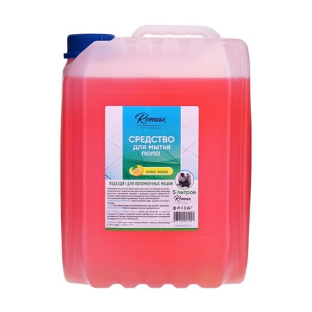 ROMAX floor washing tool, machine cleaning, 5 liters