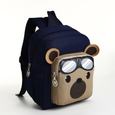 Baby backpack on lightning, blue color