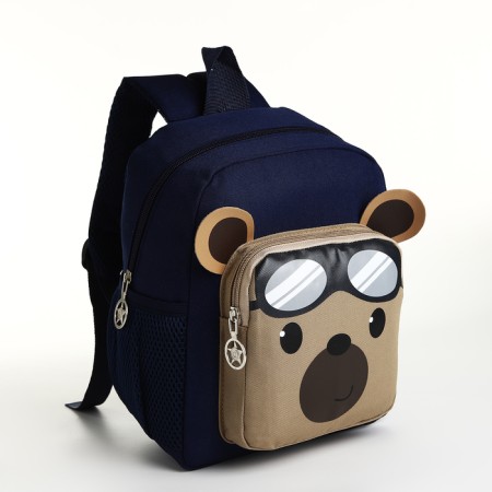 Baby backpack on lightning, blue color