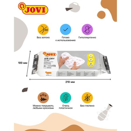 Jovi sculpting mass, selfless, polymer, 1000 g, white-4