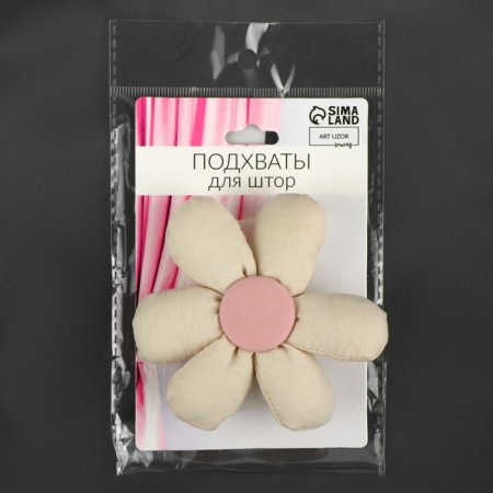 Picking for curtains "Flower", d = 10 cm, milk/pink color-2
