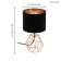 Carlton 2, 1x60W E14 table lamp, Copper color